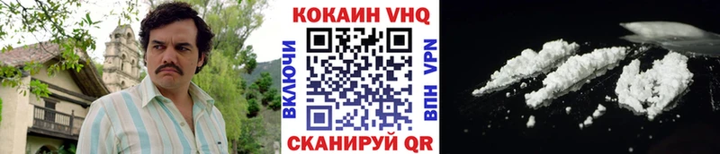 АМФЕТАМИН Старица