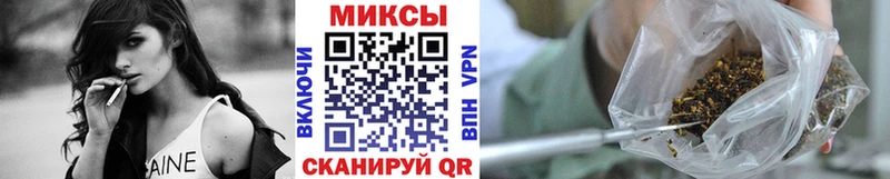 где можно купить наркотик  Старица  Бутират 1.4BDO 