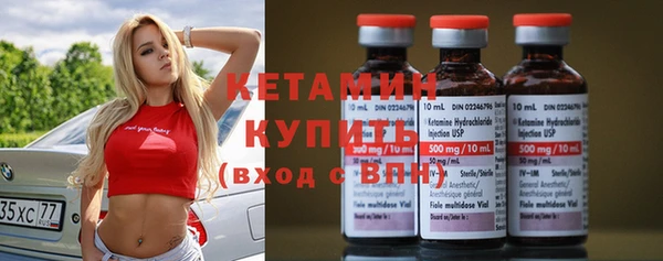 бутик Богданович