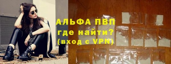 бутик Богданович