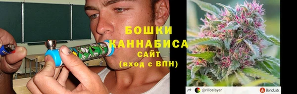 тгк Верхнеуральск