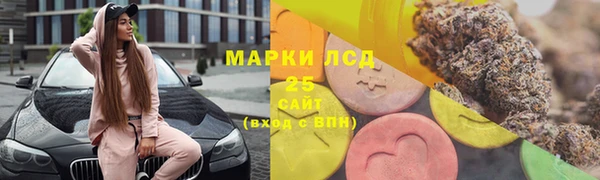 прущая мука Верхний Тагил