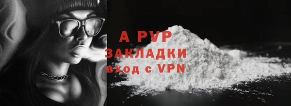 бутик Богданович