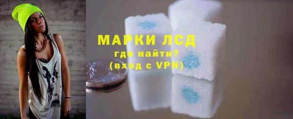 прущая мука Верхний Тагил