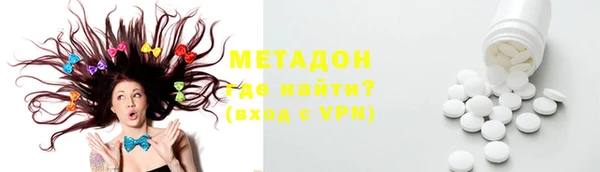 бутик Богданович