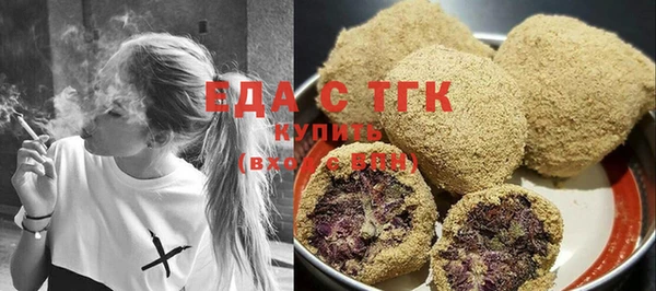 бутик Богданович