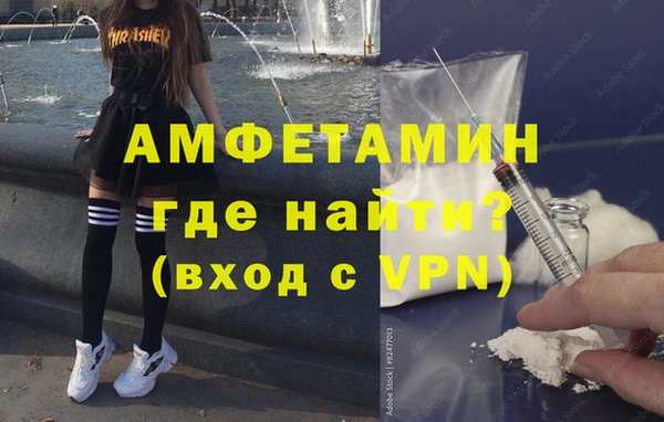 прущая мука Верхний Тагил