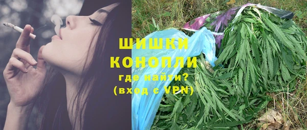 бутик Богданович