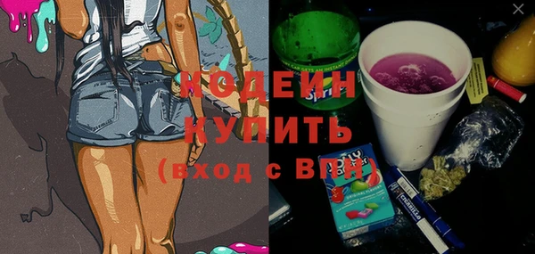 прущая мука Верхний Тагил