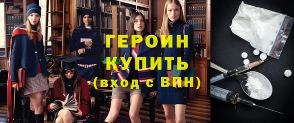 тгк Верхнеуральск