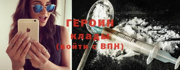 бутик Богданович