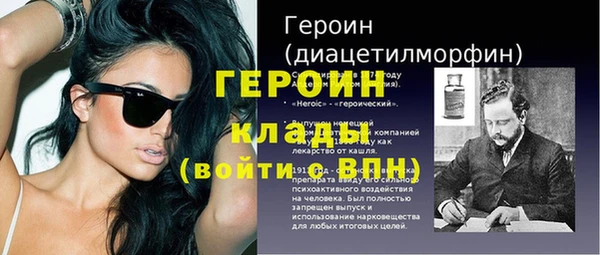 бутик Богданович