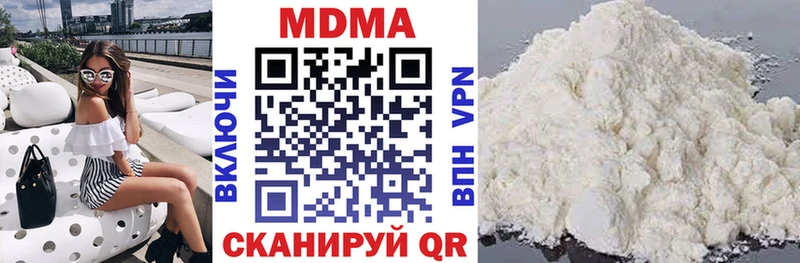 MDMA VHQ  Старица 