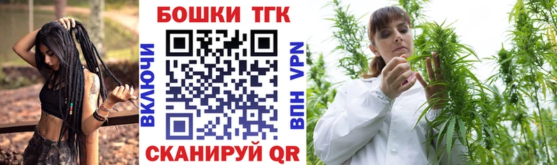 МАРИХУАНА VHQ  hydra ONION  Старица 